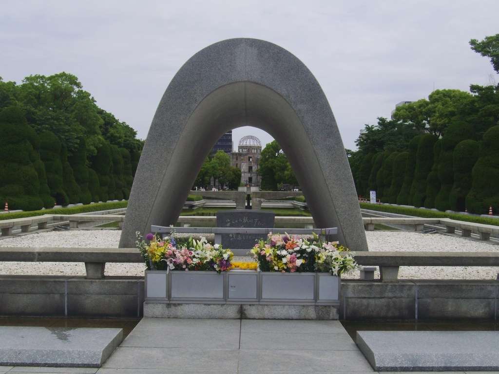 Peace Arch